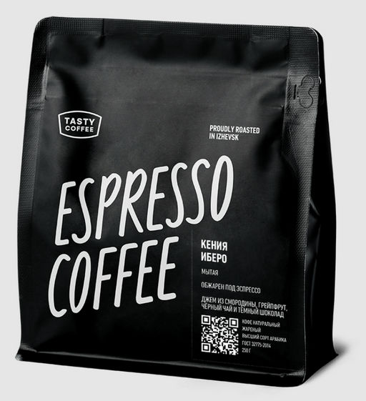 Кофе Кения Иберо - Tasty coffee фото 2