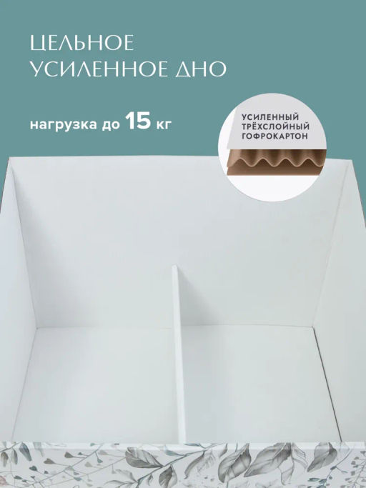 VAL BT-VP-300 Лоток - органайзер для бумаг, 30*23*20 см., набор 2 шт., BOTANIC, шт