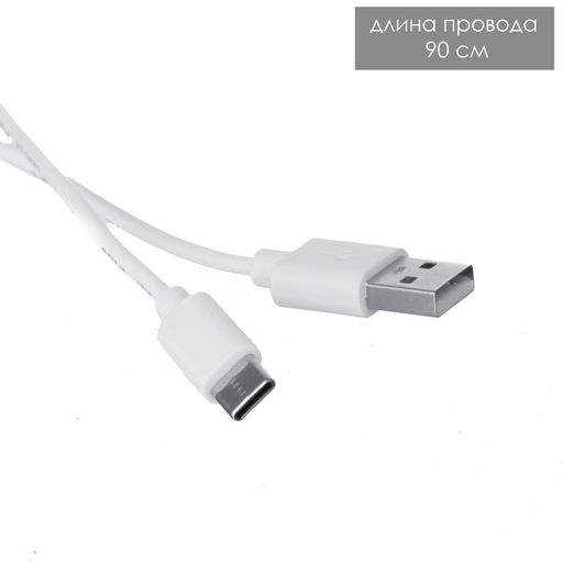Настольная лампа с ПДУ Призма LED RGB сенсорная АКБ 8?8?18 см RISALUX