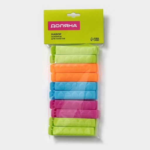 Цена за 2 шт. Зажимы для пакетов Доляна, 7.5 см, 10 шт., МИКС  фото 7