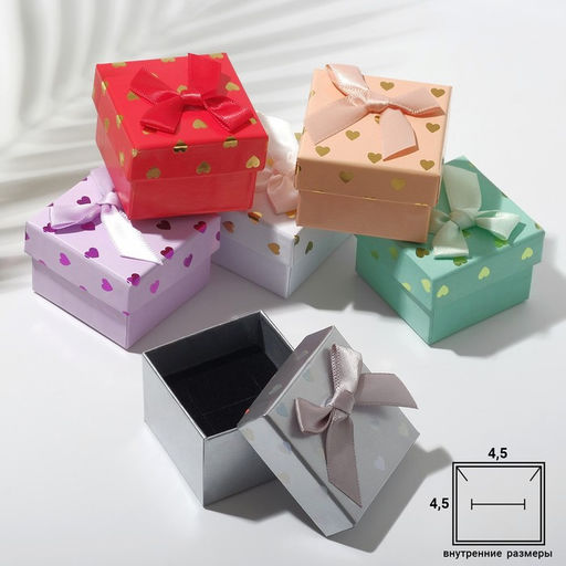 Цена за 6 шт. Коробочка подарочная под серьги/кольцо "Сердечки", 5x5, цвет МИКС