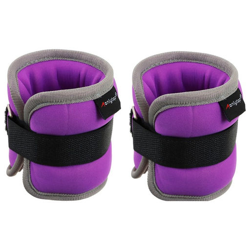 Утяжелители неопреновые ONLYTOP, 2 шт. × 0.25 кг, цвет фиолетовый