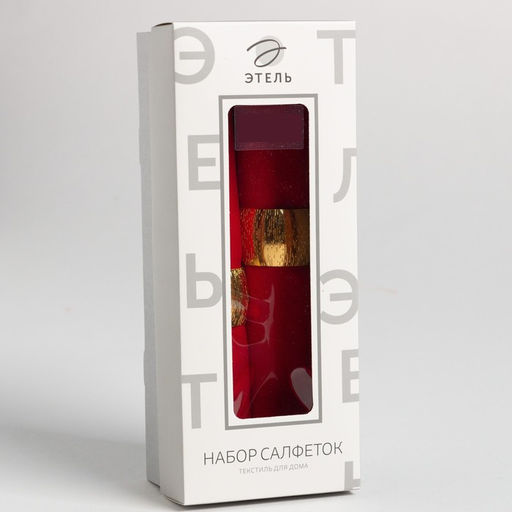 Салфетки сервировочные на стол «Этель» Red pleasure, 40×40 см, набор 2 шт., с декоративными кольцами, красные
