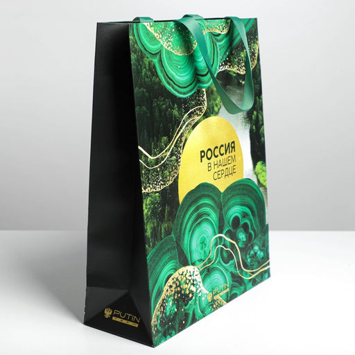 Пакет ламинированный вертикальный Мрамор, L 40 31 11,5 см - Дарите счастье фото 2