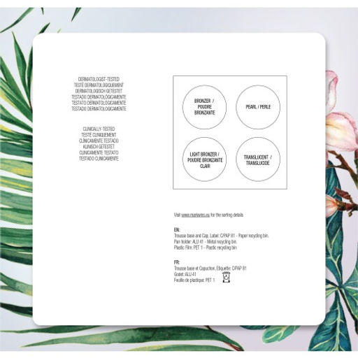 PHYSICIANS FORMULA Палетка для макияжа лица All Star Quad Palette, 20г  фото 4