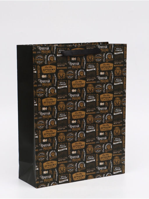 Пакет подарочный «Крутой», L 31 × 40 × 11,5 см