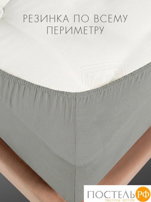 Простыня на резинке SleepiX Юко 40%бамбук сер. - Sleep ix фото 3