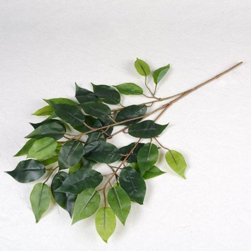 Зелень искусственная 55 см / N715-803 /уп 10/300/ - Галеонтрейд фото 3