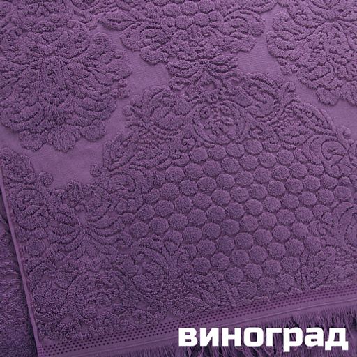 Полотенце махровое 50х90см арт. ПЛТ-11 50*90 - Ihomelux фото 6