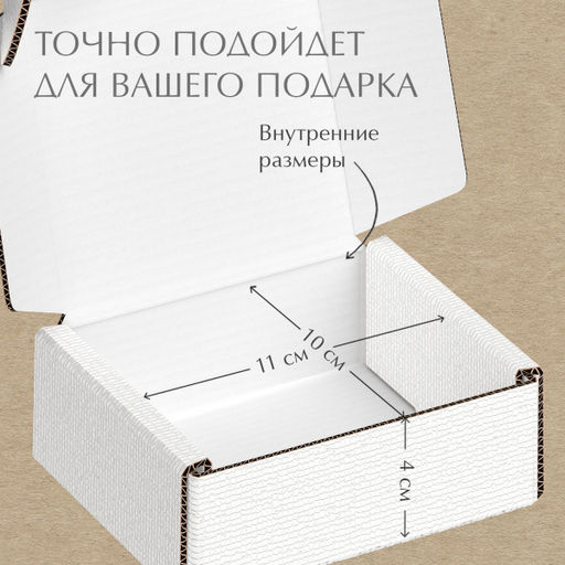 VAL CG-BC-GBk Подарочные коробки - 3шт.: 13*10*4,5, 23*14*7,5, 26*26,5*10см. сер. CLASSIC GREY , шт - Valiant фото 8