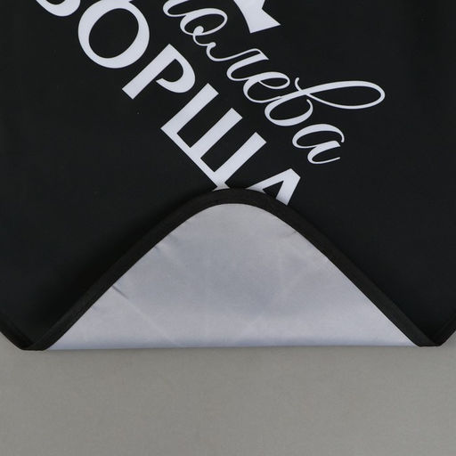 Фартук кухонный передник Королева борща - Beauty fox фото 4