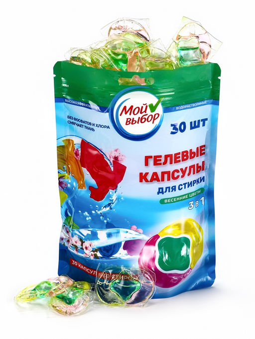 Капсулы для стирки Мой Выбор 3в1 Весенние цветы 30 шт. по 8 гр  фото 28