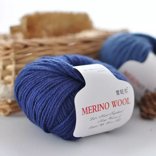 Цена за 10 мотков пряжи MERINO WOОL
