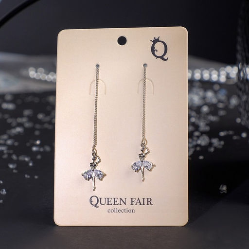 Серьги с жемчугом Цепочки балерина и бусина, цвет белый в серебре, шар №10 - Queen fair фото 2