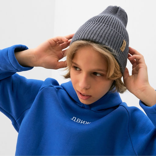 Шапка детская MINAKU, цвет серый-меланж, размер 48-52 (3-5 лет)