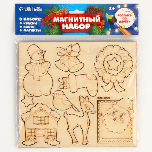 Роспись по дереву, магниты «Новый год»