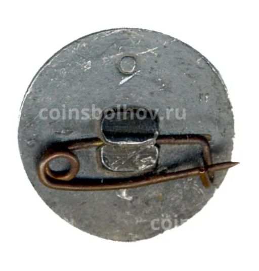 Значок Сочи