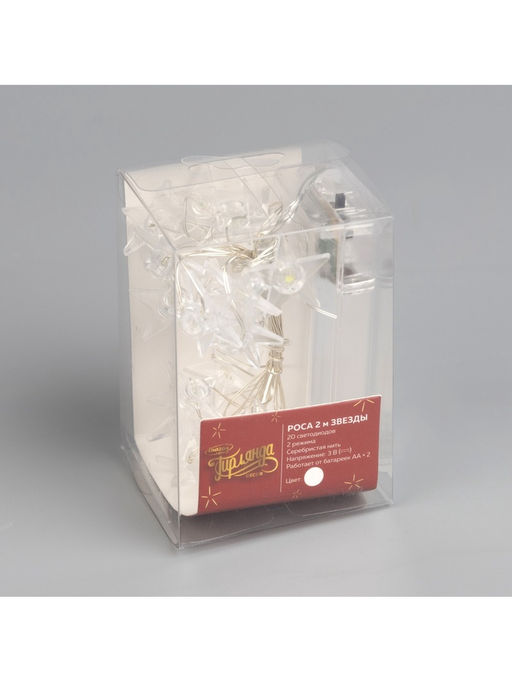 Гирлянда Нить 2 м, роса с насадками Звезда, IP20, серебристая нить, 20 LED, свечение белое, 2 режима, ААх2 - Luazon lighting фото 8