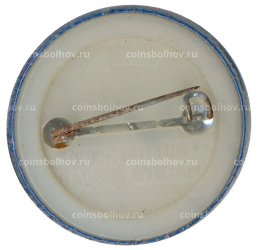 Значок ЦВЗ Манеж  Выставка произведений детского творчества