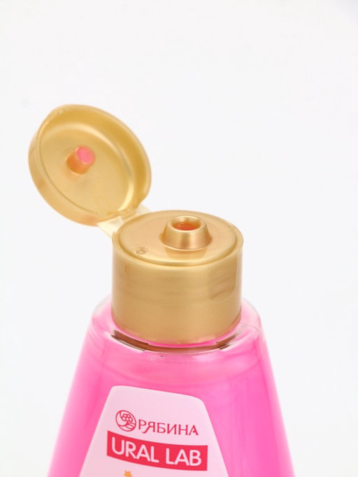 Подарочный набор новогодний: гель для душа и мочалка для тела, аромат ягодный коктейль, URAL LAB