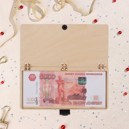 Конверт деревянный С Днём Рождения! ручная работа, светлый, букет, слоник, 16,5х8 см - Simaland фото 2