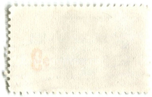 Марка 11-й Международный ботанический конгресс Франклиния Алатамаха 1959 год США