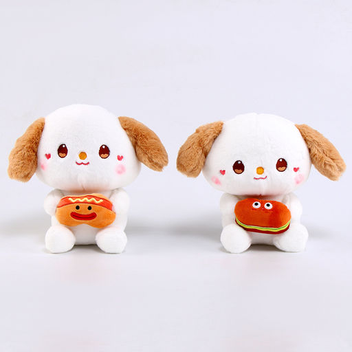 Мягкая игрушка «Собачка», 20 см