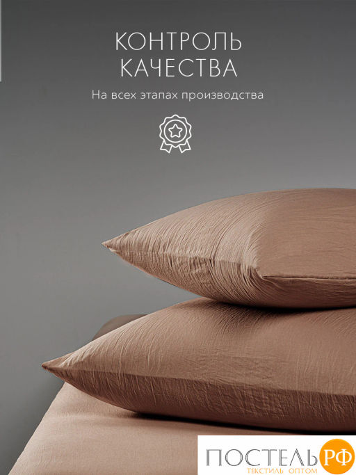 К-т наволочек SleepiX ЮКО 40%бамб. кор. - Sleep ix фото 6