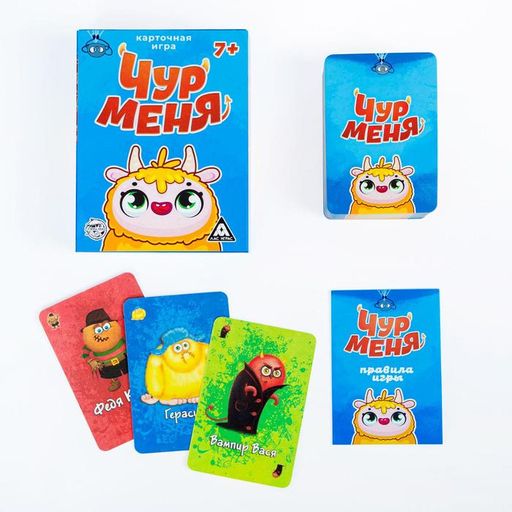 Карточная игра Чур меня, 108 карт - Лас Играс фото 2
