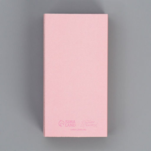 Цена за 5 шт. Коробка под бижутерию, упаковка, «Розовая», 10 х 5 х 3 см