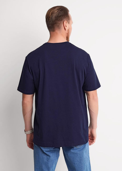 Футболка Комфортный