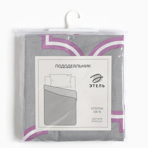 Пододеяльник Этель, размер 145х215 см ( 3 см)  фото 4