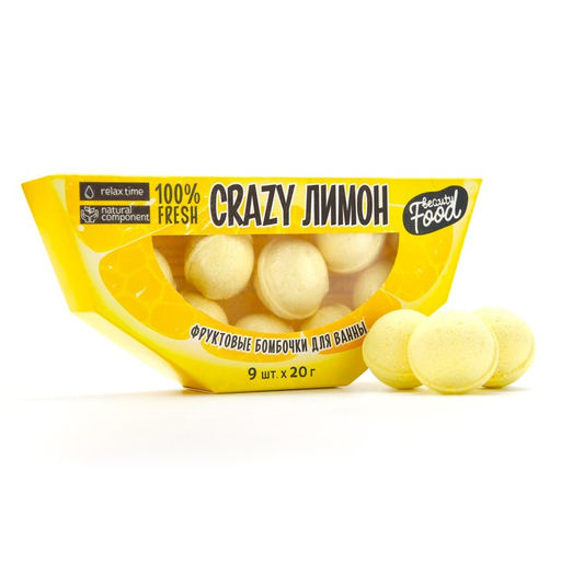 Бомбочки для ванны «CRAZY лимон», 9×20 г, BEAUTY FOOD