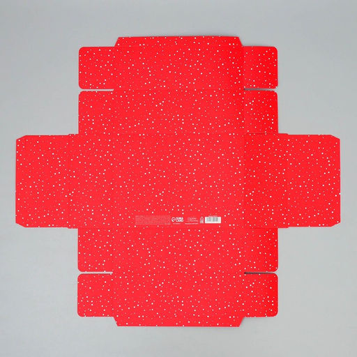 Цена за 2 шт. Коробка подарочная новогодняя складная «Всё исполнит Новый год!», 21×15×7 см