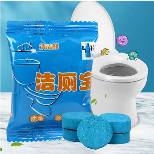 1 шт!!! Таблетки для чистки унитаза 1 шт