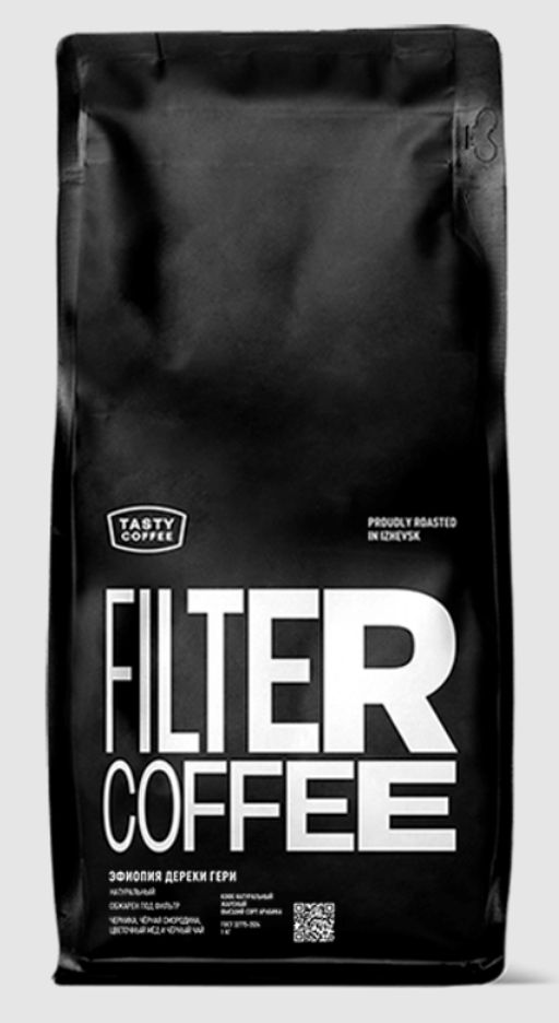 Кофе Эфиопия Дереки Гери - Tasty coffee фото 5