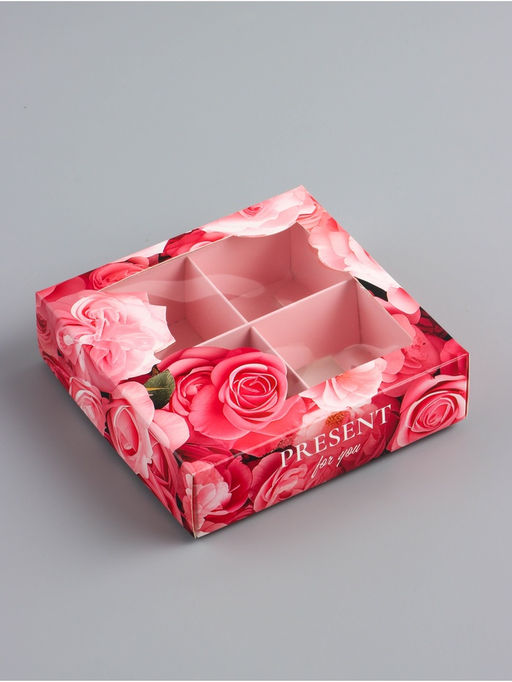 Цена за 5 шт. Коробка под 4 конфеты «Презент», 10.5 × 10.5 × 3.5 см
