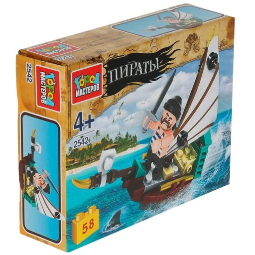 Конструктор ГОРОД МАСТЕРОВ 58 дет. "Пираты" (2542-KK, 337767) в коробке