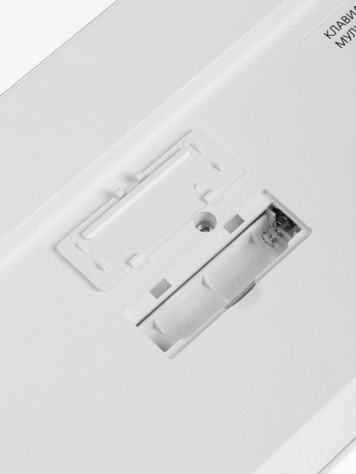Комплект клавиатура и мышь Smartbuy 105AG, беспроводной, USB, AA/ААА, белый