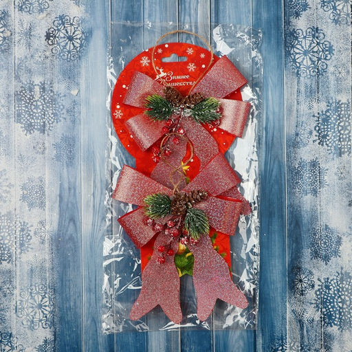 Ёлочные игрушки 2 шт. Зимнее волшебство. Бант элит пластик, 1214 см, розовый  фото 2