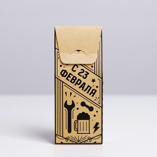 Цена за 5 шт. Коробка складная С 23 февраля, 14?5.5?3.5 см