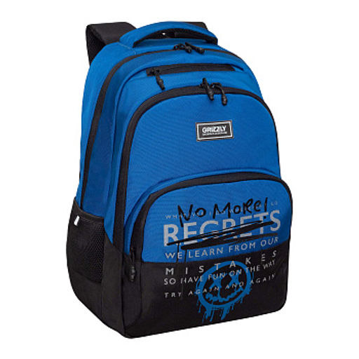 RU-630-3 Рюкзак - Grizzly фото 24