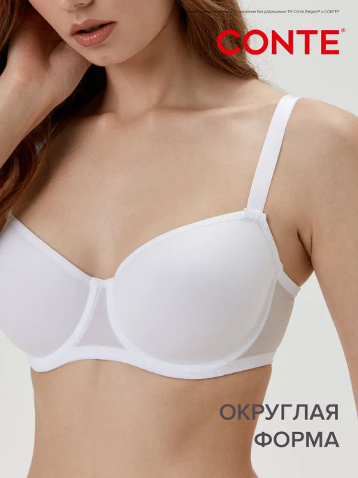 CONTE Бюстгальтер DAY BY DAY RB0001 белый