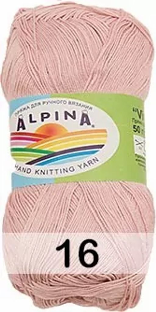 Пряжа VIVEN GAMMA - Alpina фото 17