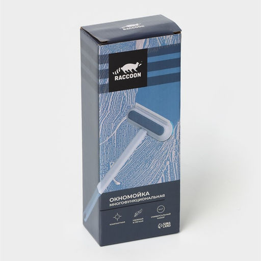 Щётка для окон Raccoon, длина 44 см, велюровая насадка 18.2×6.5 см, щётка для одежды 18.2×2 см, пластиковая щётка 2×14.5 см, силиконовый сгон 18.2 см