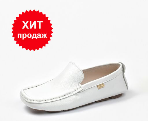 Мокасины Captor 505-2  фото 6