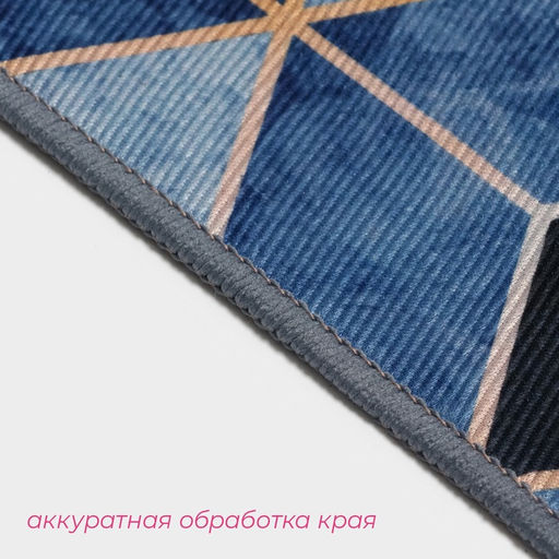 Набор ковриков для ванной и туалета Доляна Бурлеск, 2 шт., 5080 см, 4050 см  фото 9