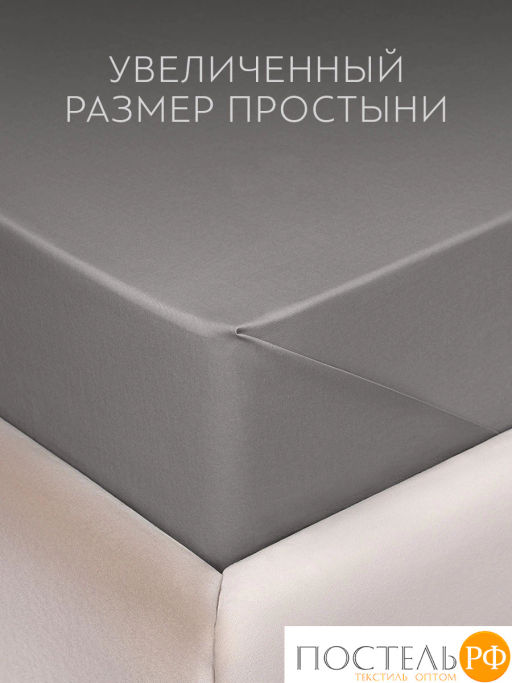 Простыня PRIME PRIVE ГРЕДИ хлопок св сер. фото 4