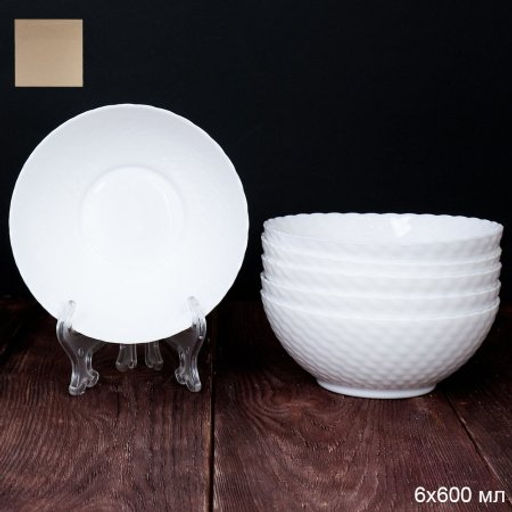 Набор суповых тарелок 6 штук 600 мл 150 мм белый фактурный /WVW60Q WHITE - Галеонтрейд фото 2