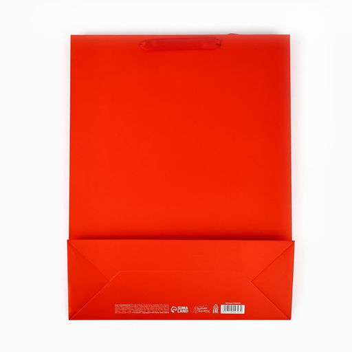 Пакет подарочный новогодний ламинированный С Новым годом, глиттер, L 31 х 40 х 11.5 см - Дарите счастье фото 6